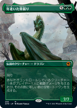 Amazon.co.jp: MTG 統率者公式デッキスリーブ 100枚入り 3種