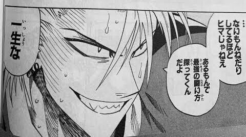 日本語版　統率者2019 神秘の知力　残酷な憤怒　匿名の威圧　原初の起源　未開封 日本語版 統率者2019 神秘の知力 残酷な憤怒 匿名の威圧 原初