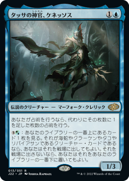 cardimage-9017c.png